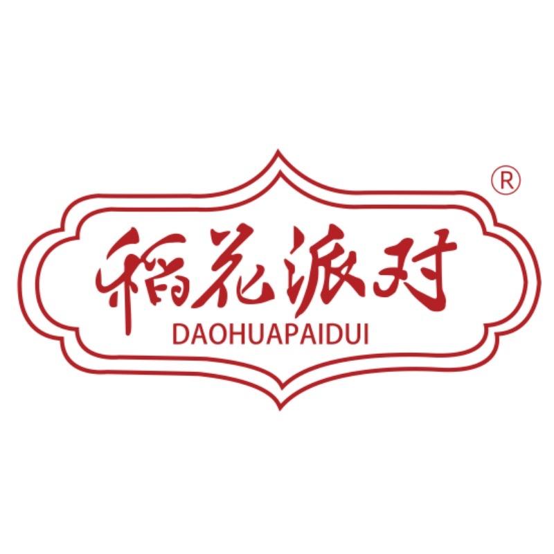 稻花派对希阁立