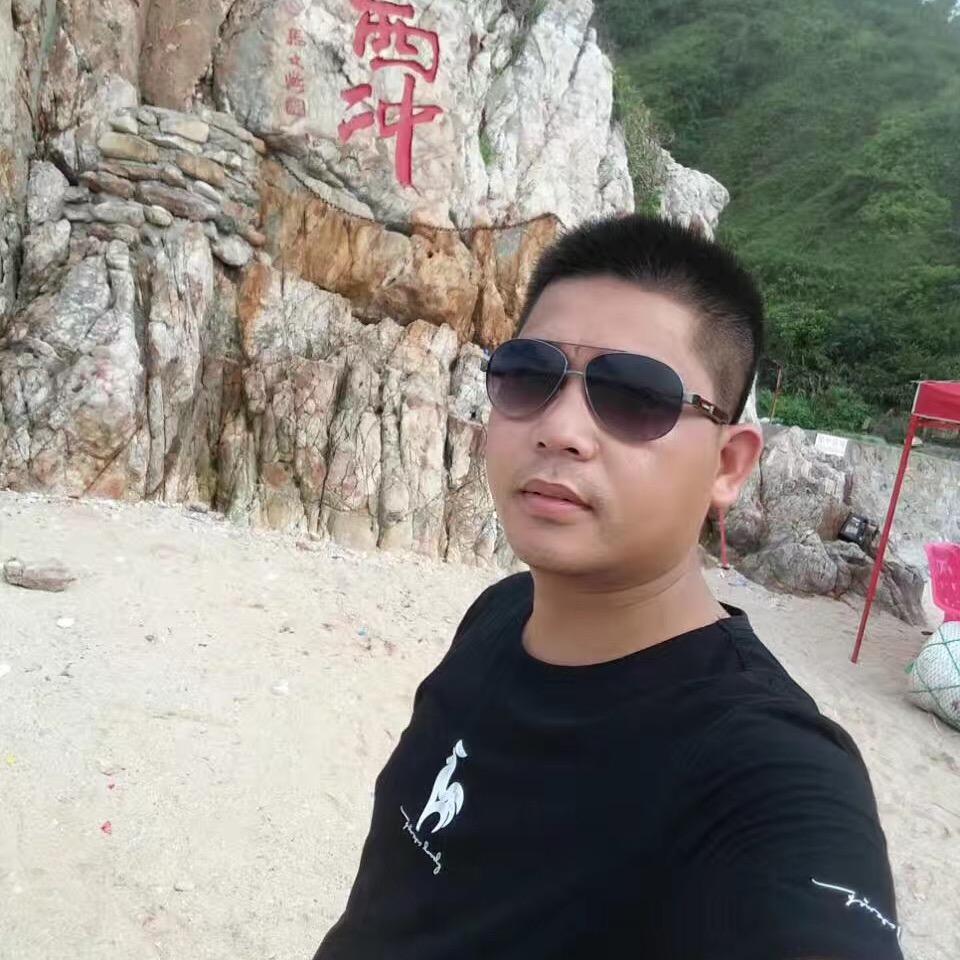 相见