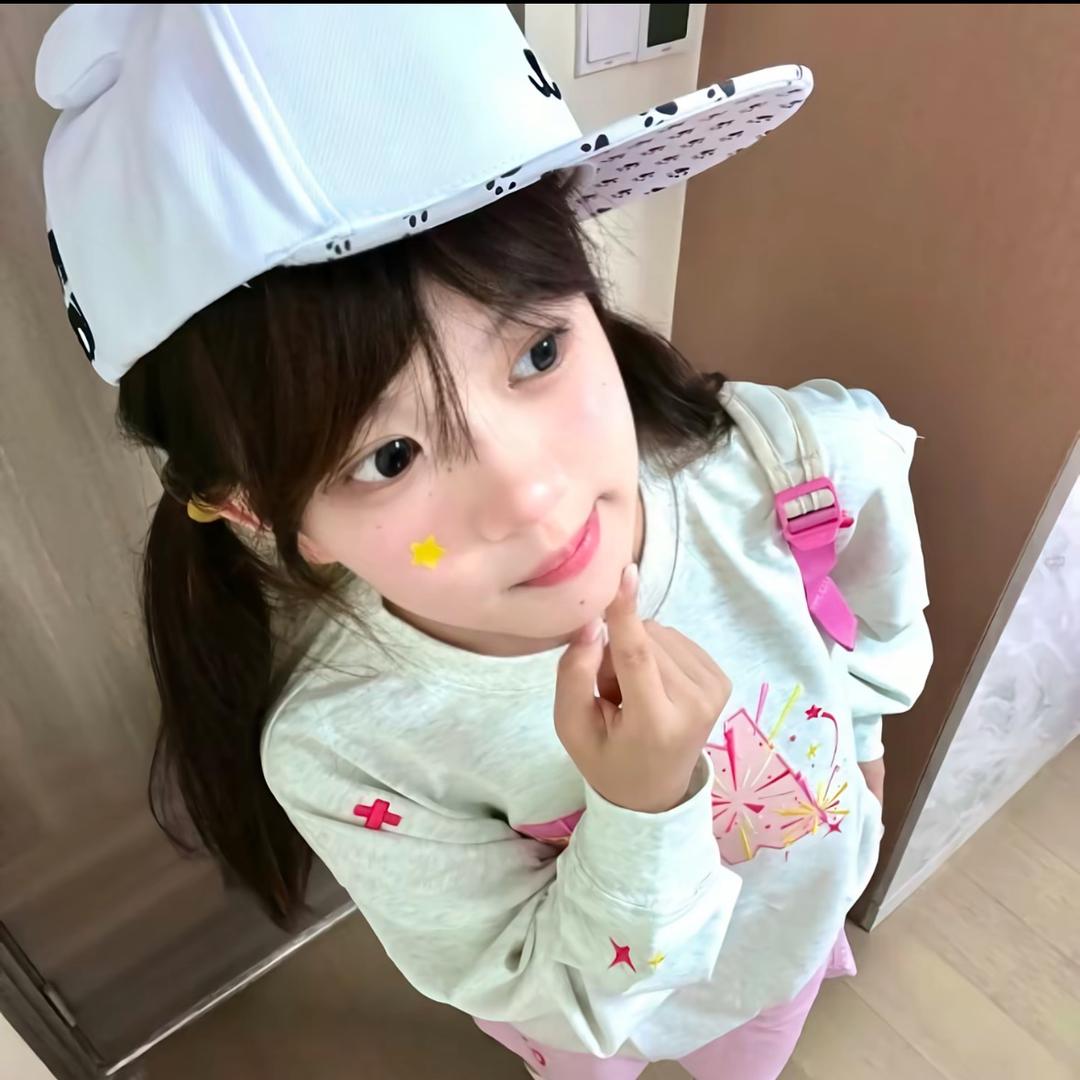 今天想珊珊了吗