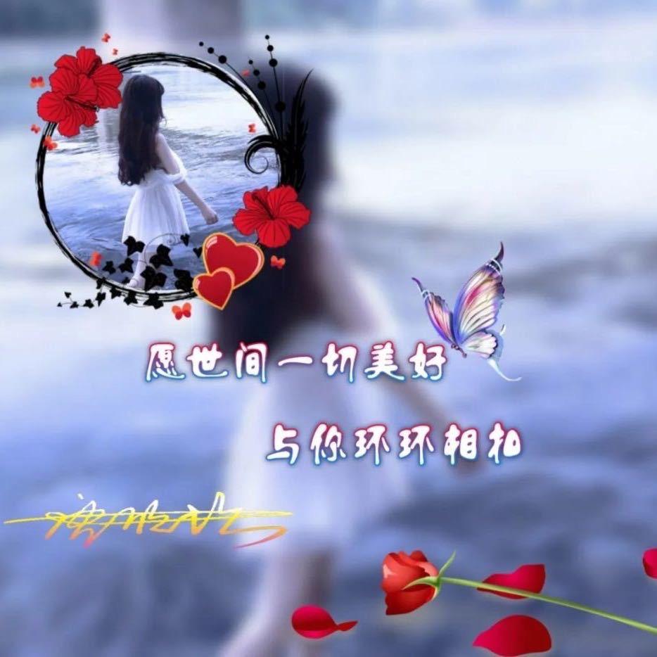 芊姿洛-平平