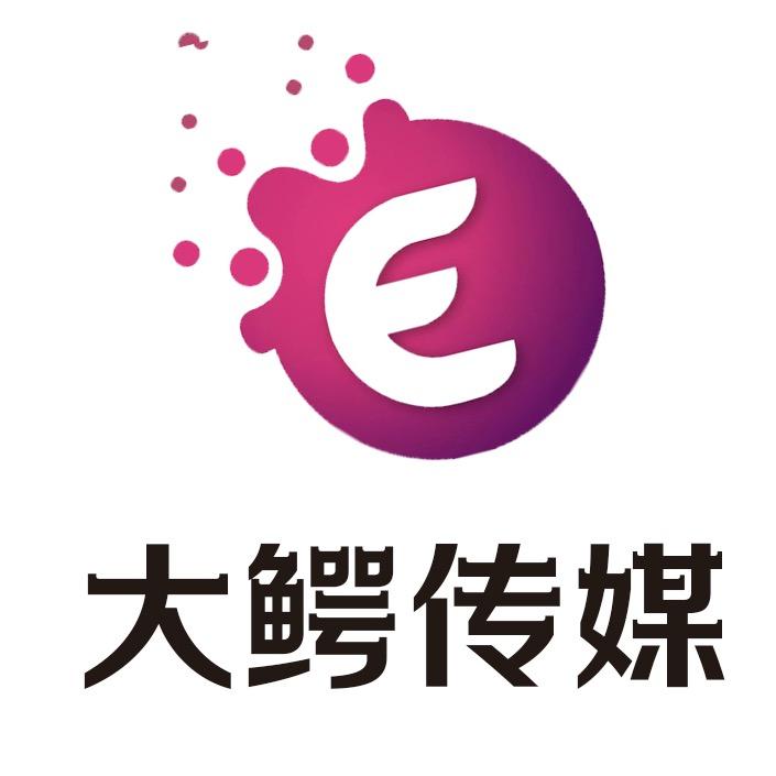 大鳄传媒
