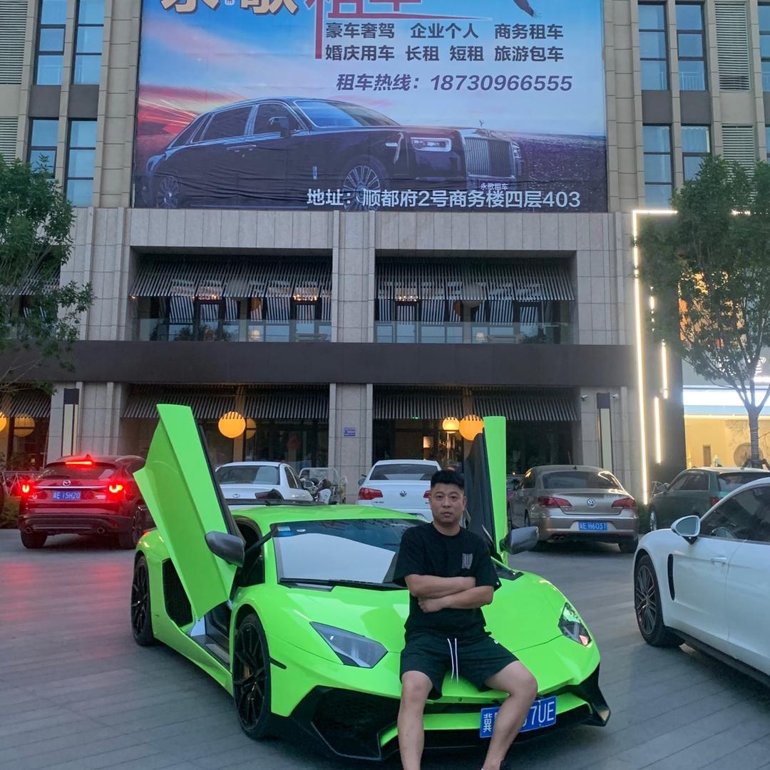 邢台永歌汽车租赁