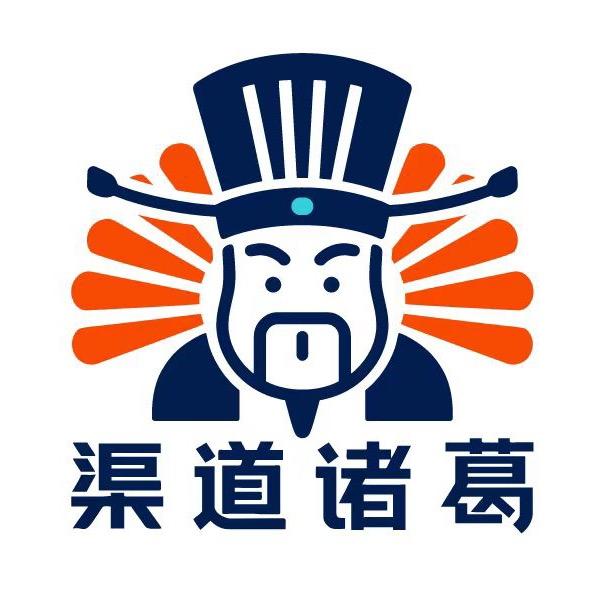 渠道诸葛商超联盟-总仓