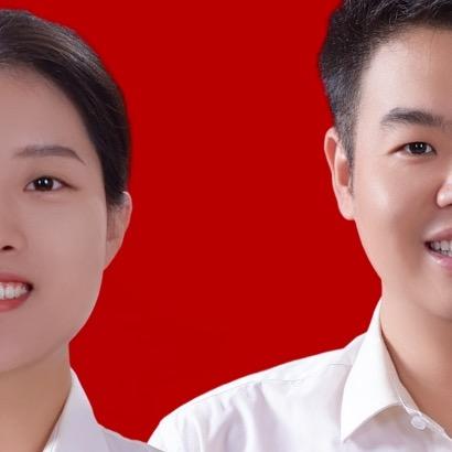 醒醒，到你发财了