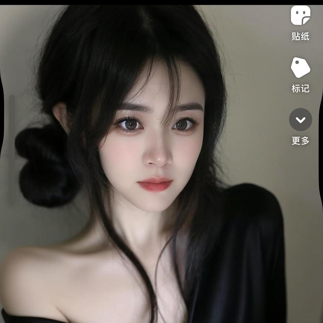 ꪋꪆ᭄十三.💕姨ഒᩚ࿐