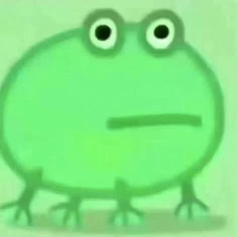 嗯嗯