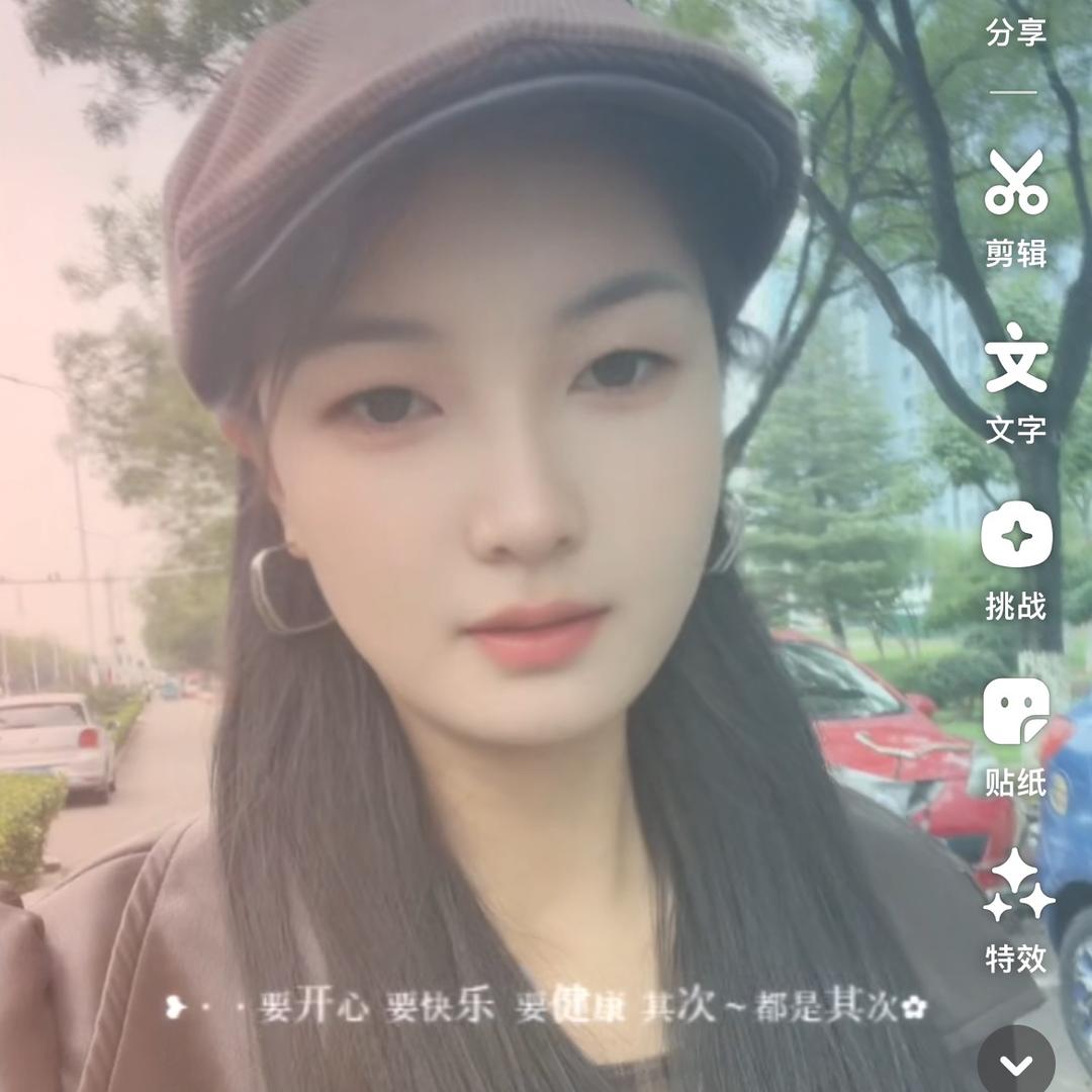 ღ᭄半颗糖ঞৣঁপ᭄᪲