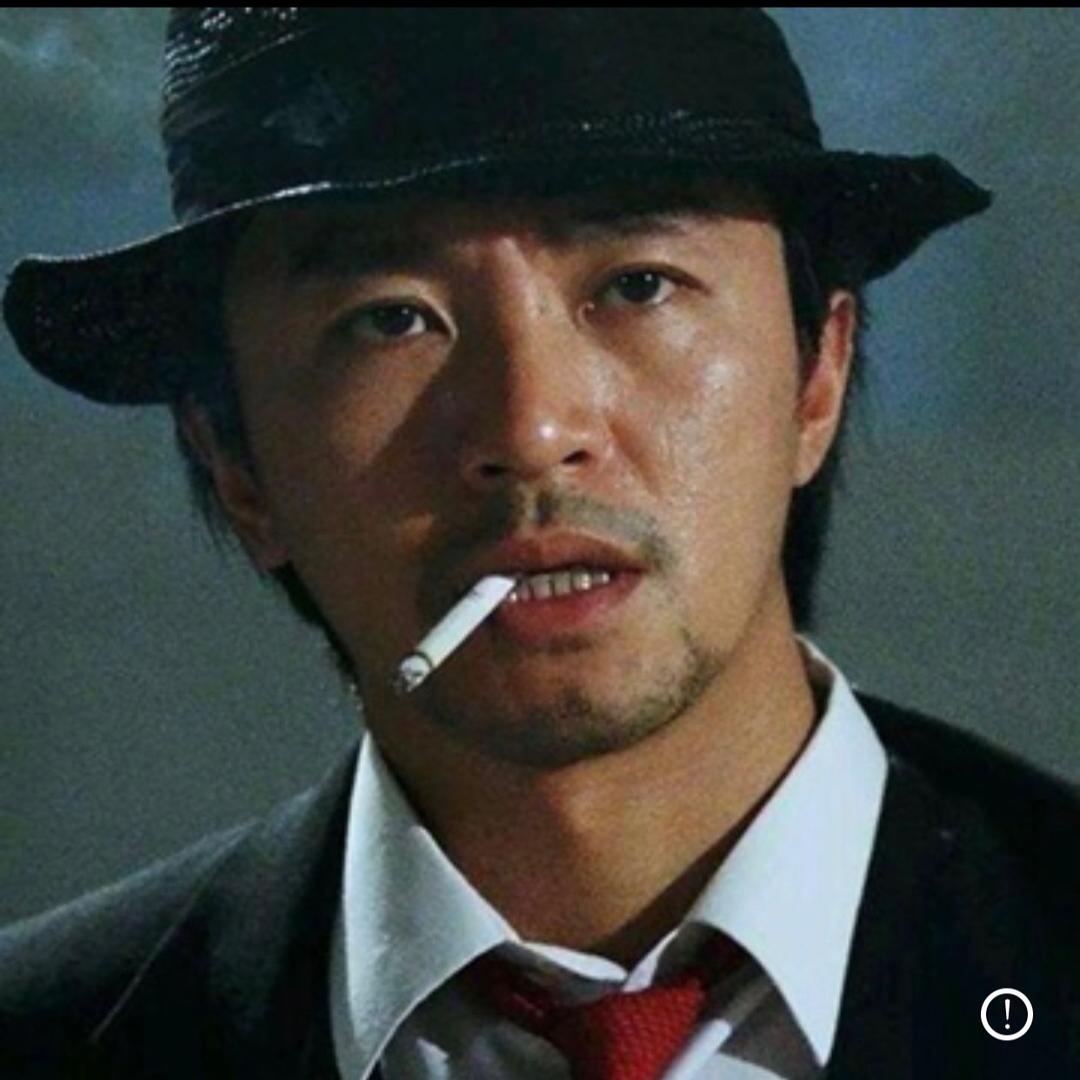信手斩龙