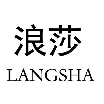 四川凯瑞诚商贸有限公司企业店