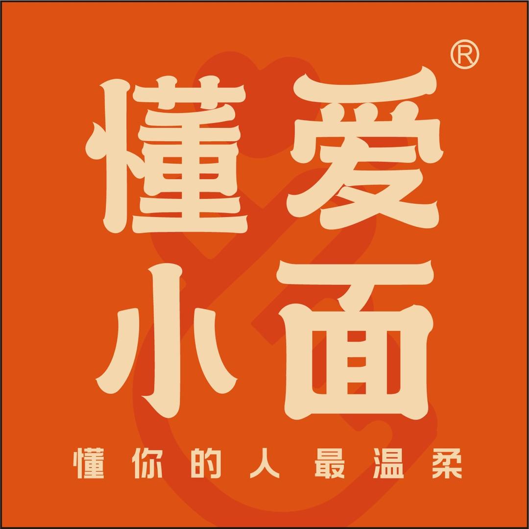 韩哥懂爱小面