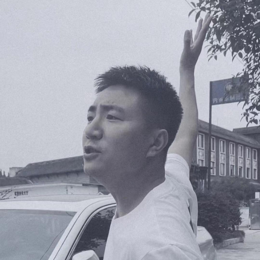 耙脚杆老表