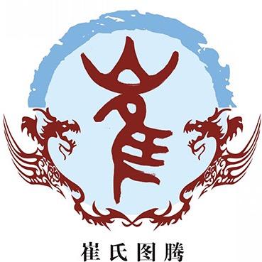 聪～聪