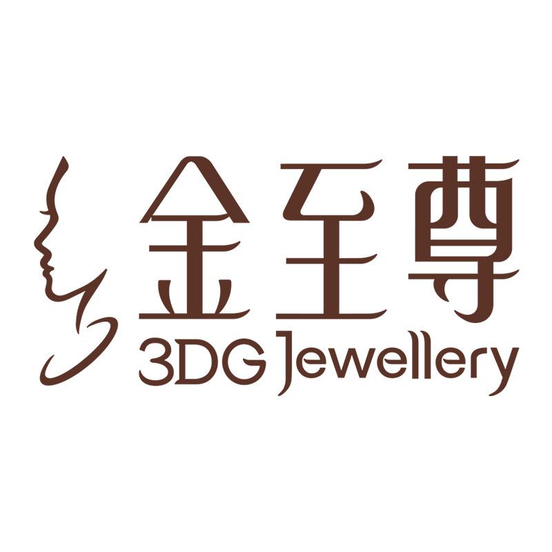 金至尊珠宝旗舰店优选
