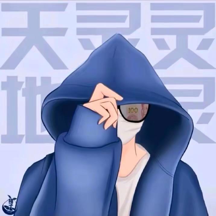 开CRV的小张