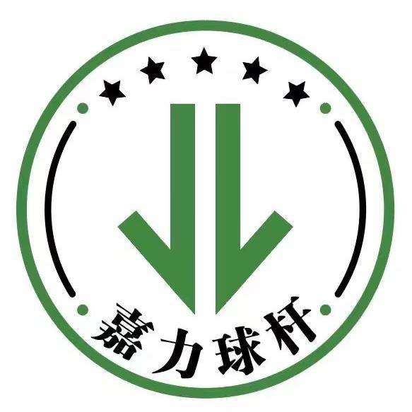 柯欣台球器材用品店