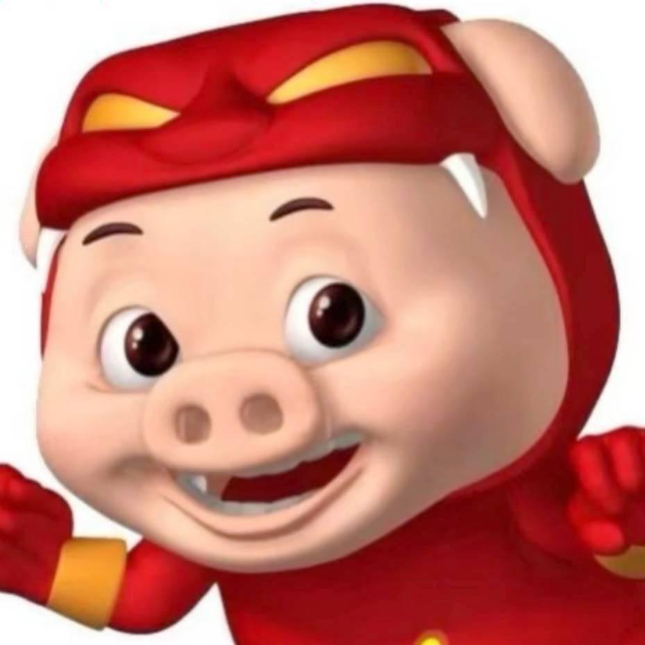 清纯