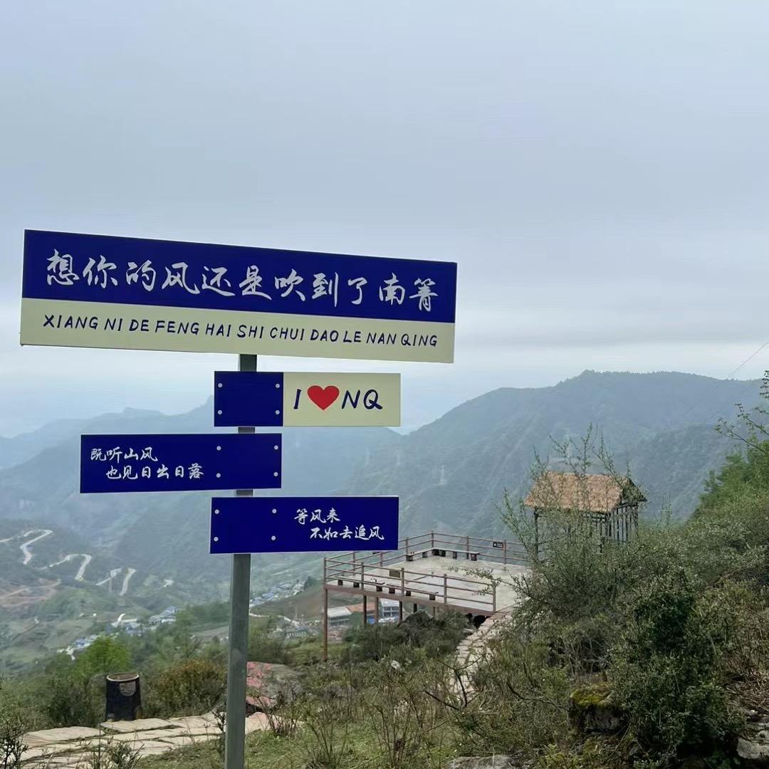 欣宝🌈
