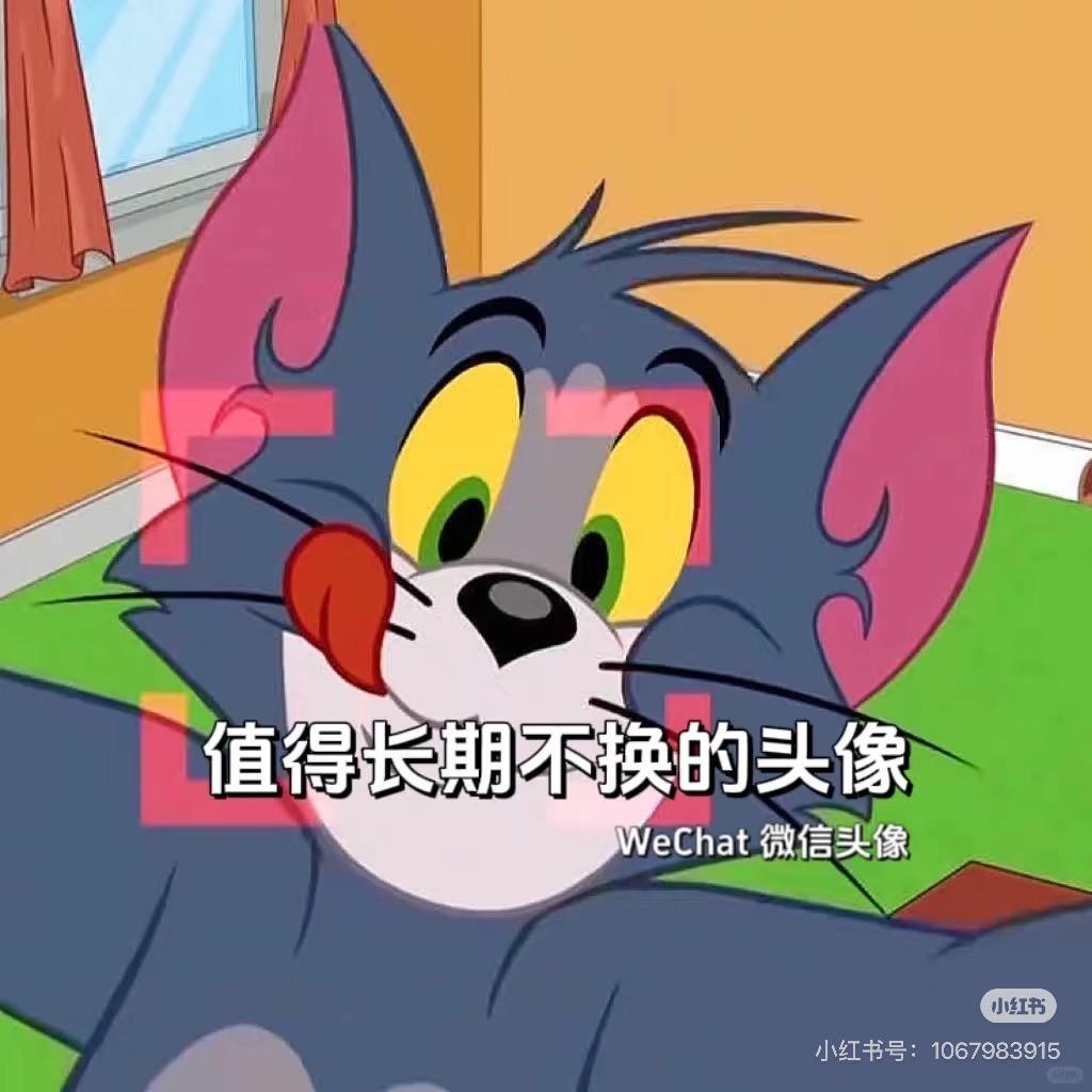暖小鬼