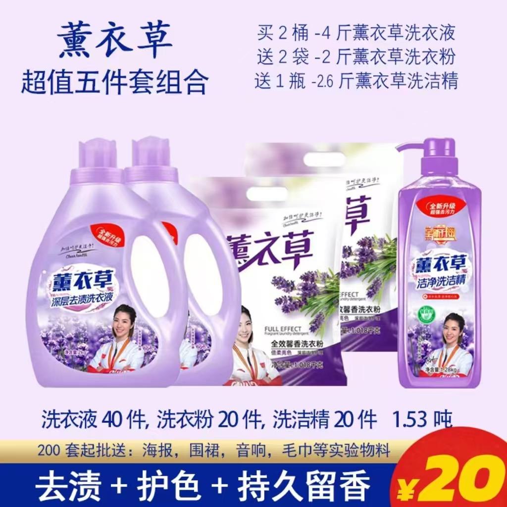 已重置