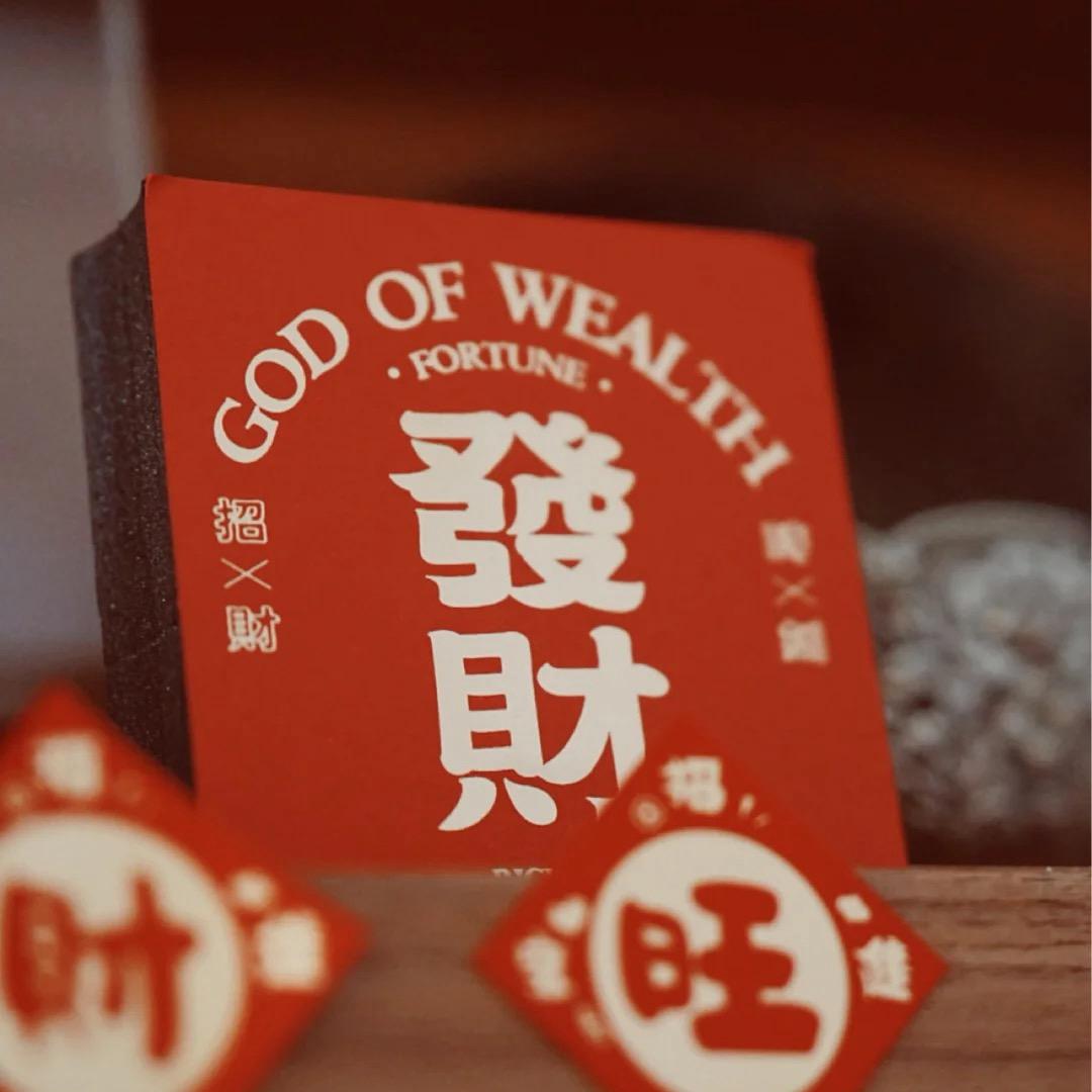 @是梦梦啊.🍭