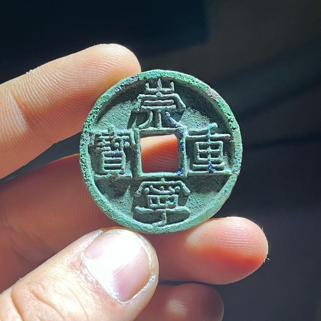 古泉缘店