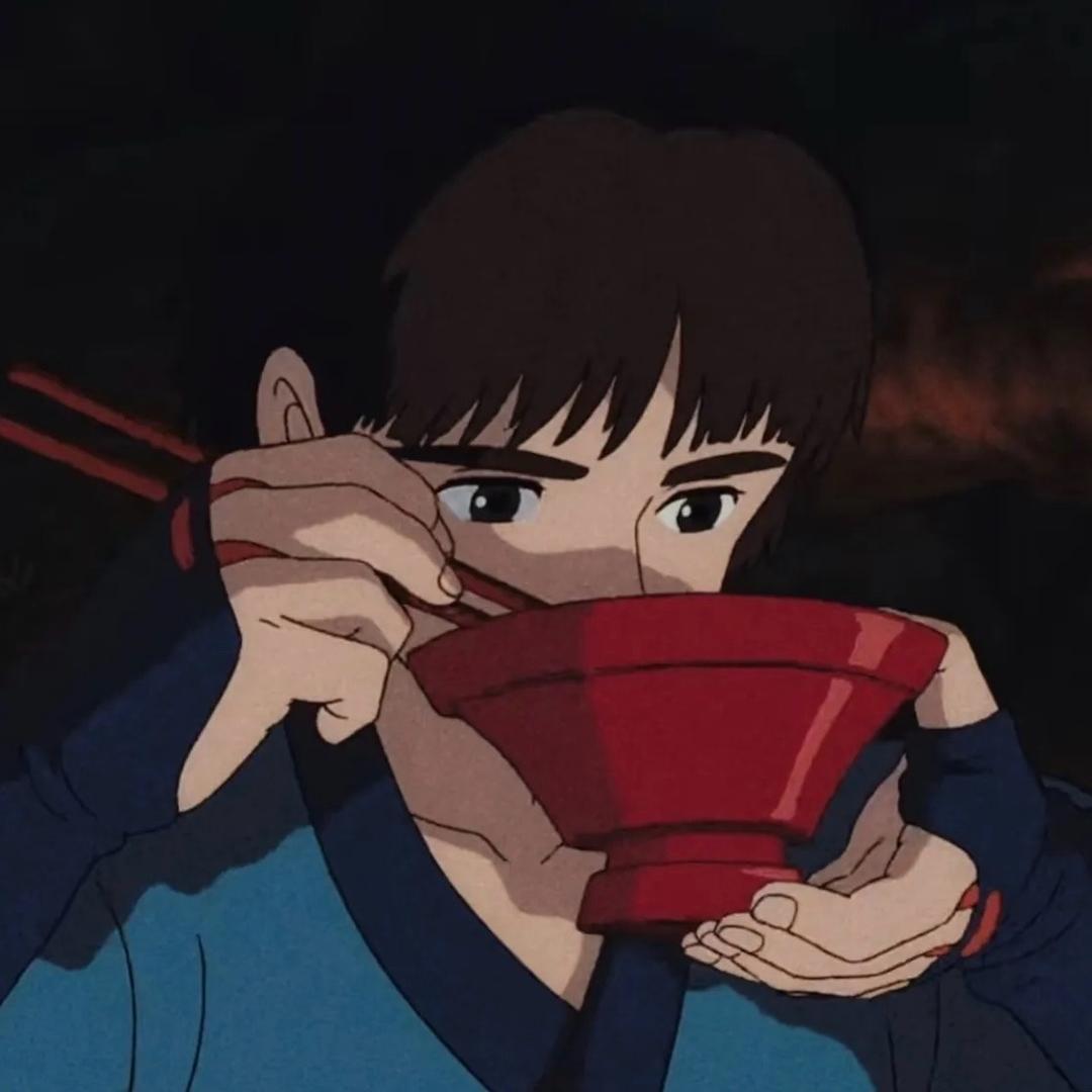 石榴