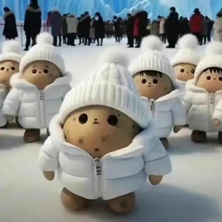 寒笑？