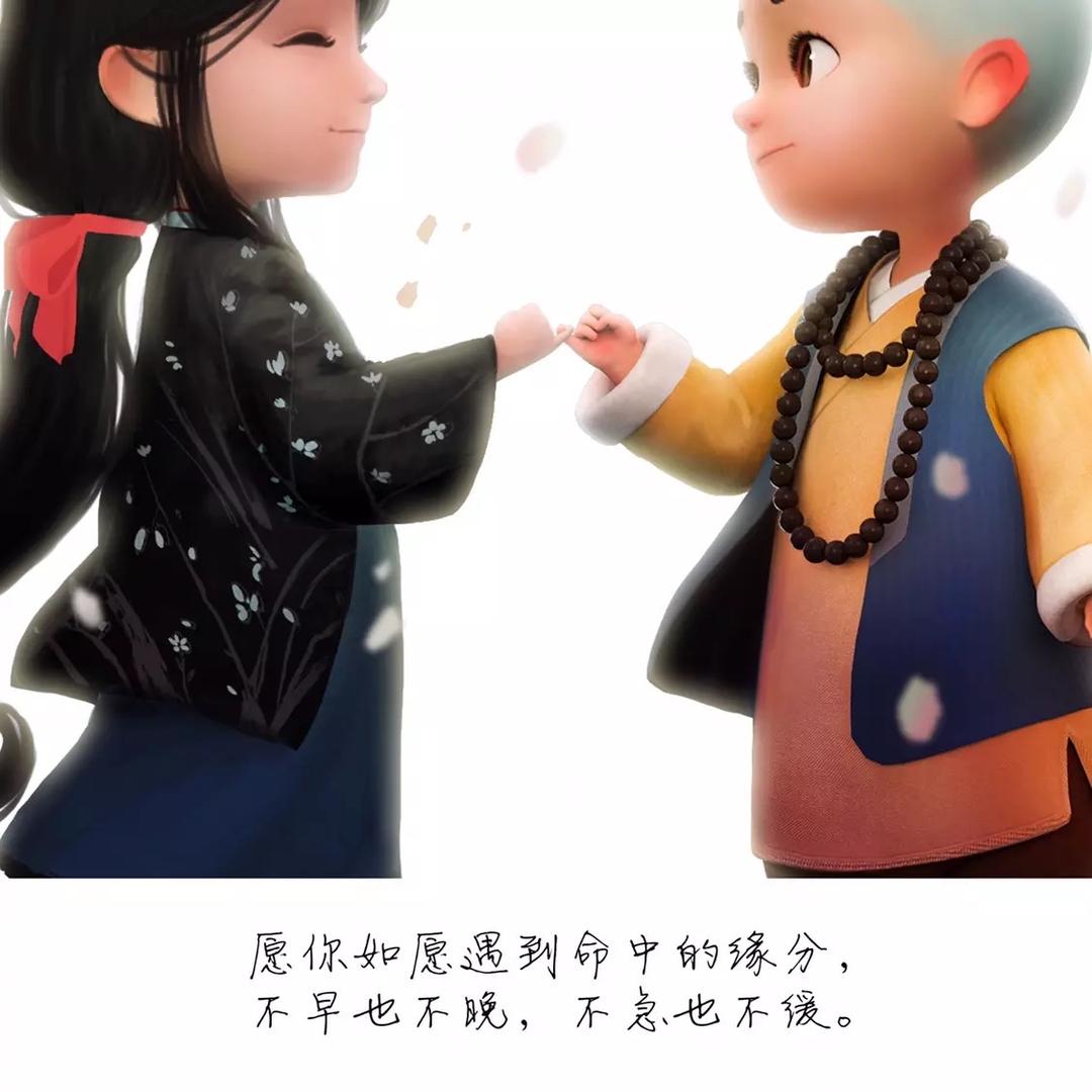 古城