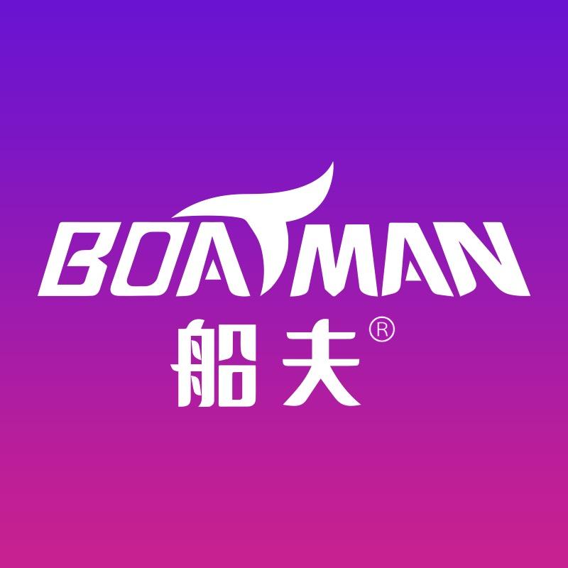 船夫打窝船-颖子