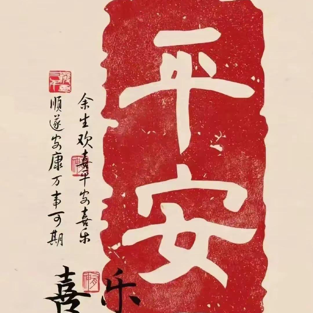 依冰超福利