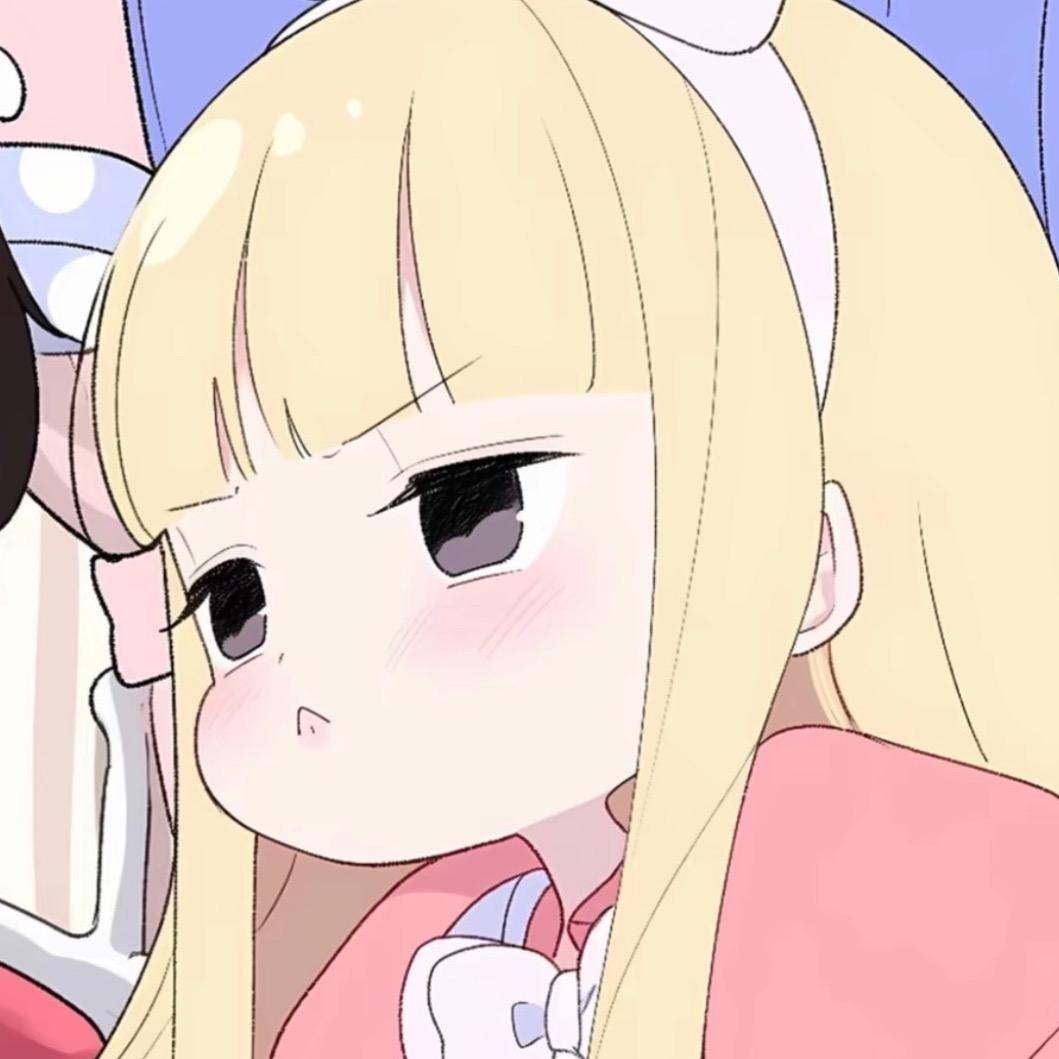 我喵你妈了个咪