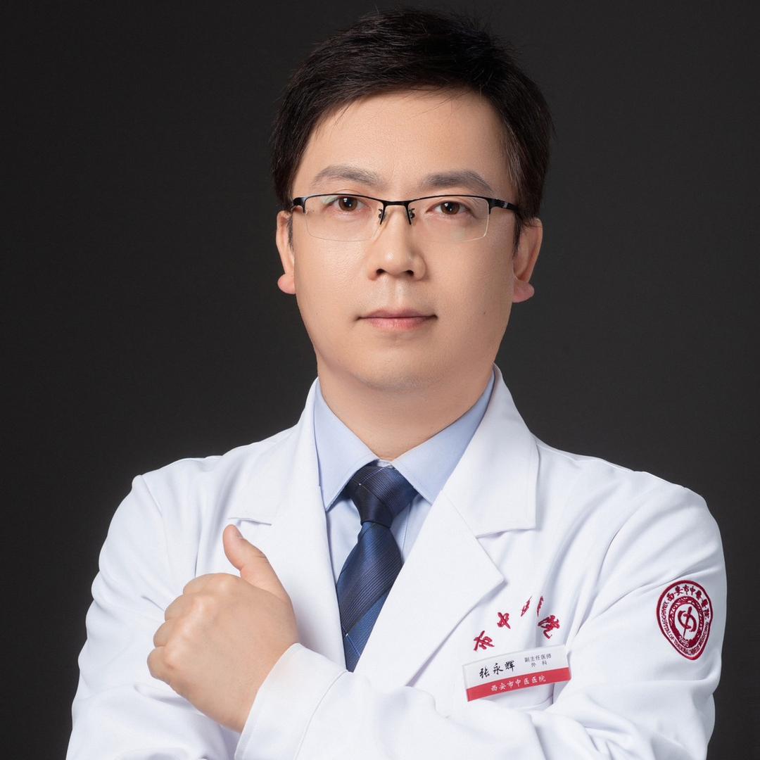 乳腺科张永辉