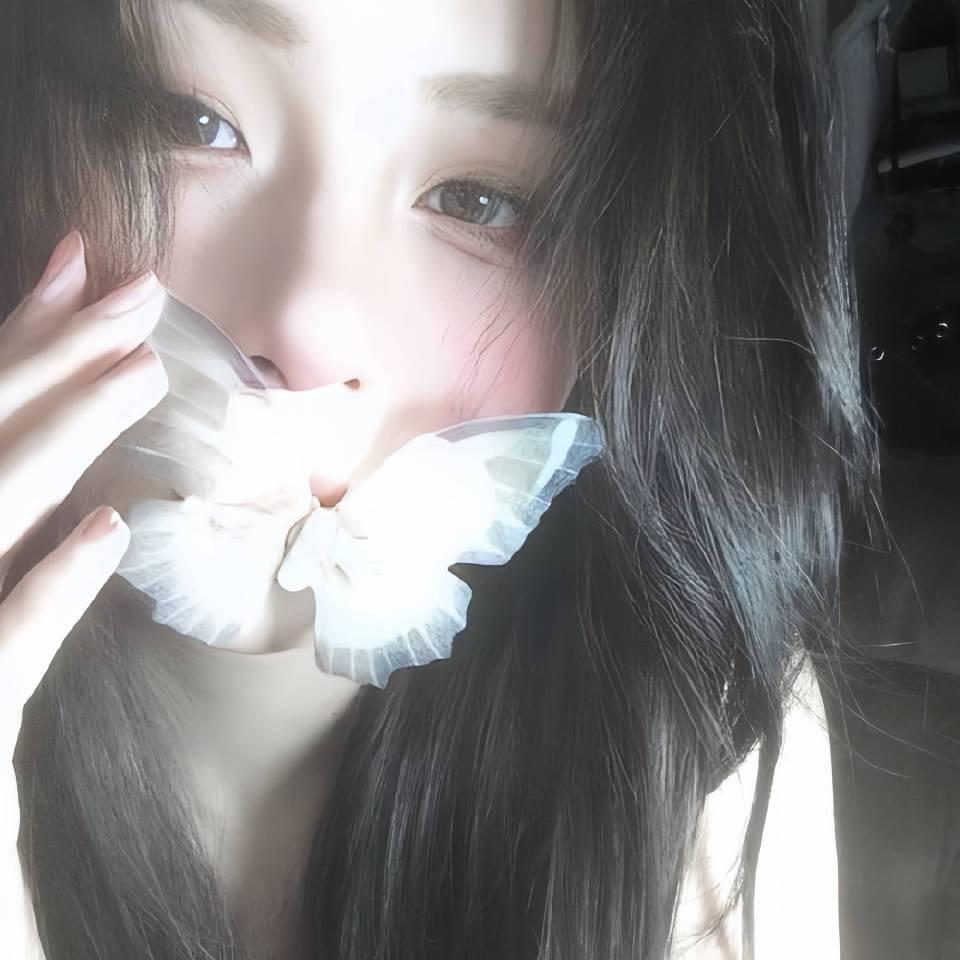 漪