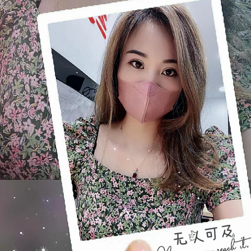 Miss 张