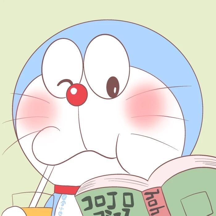 余生