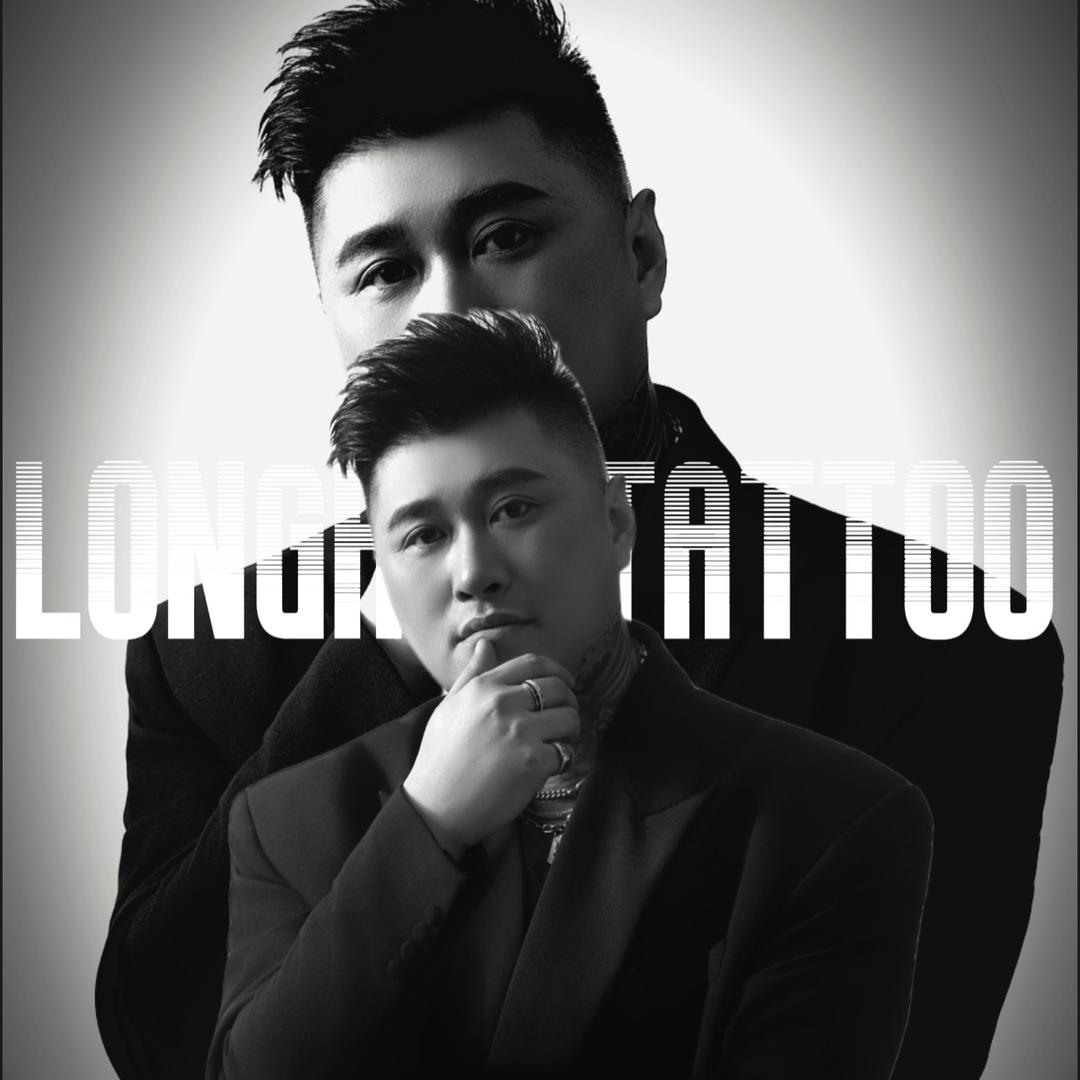 龍魂Tattoo日记