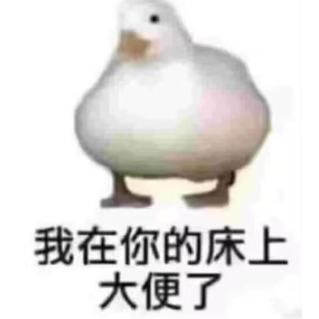 闭眼烧鱼