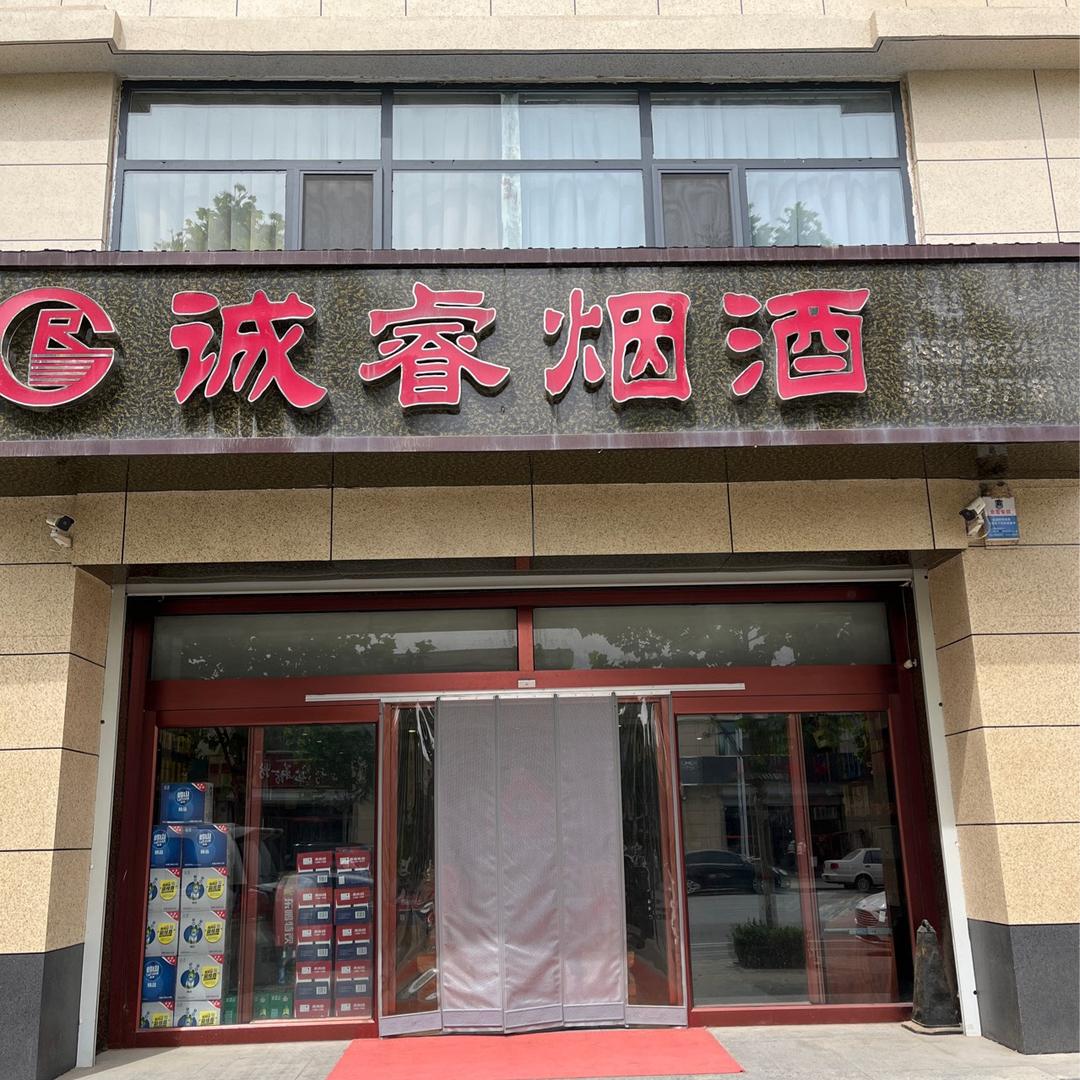 笑对人生