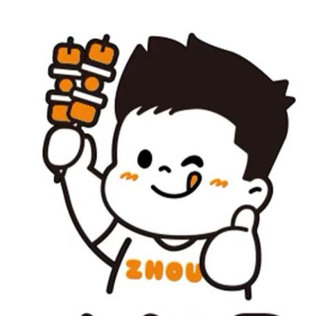 涛仔炸串