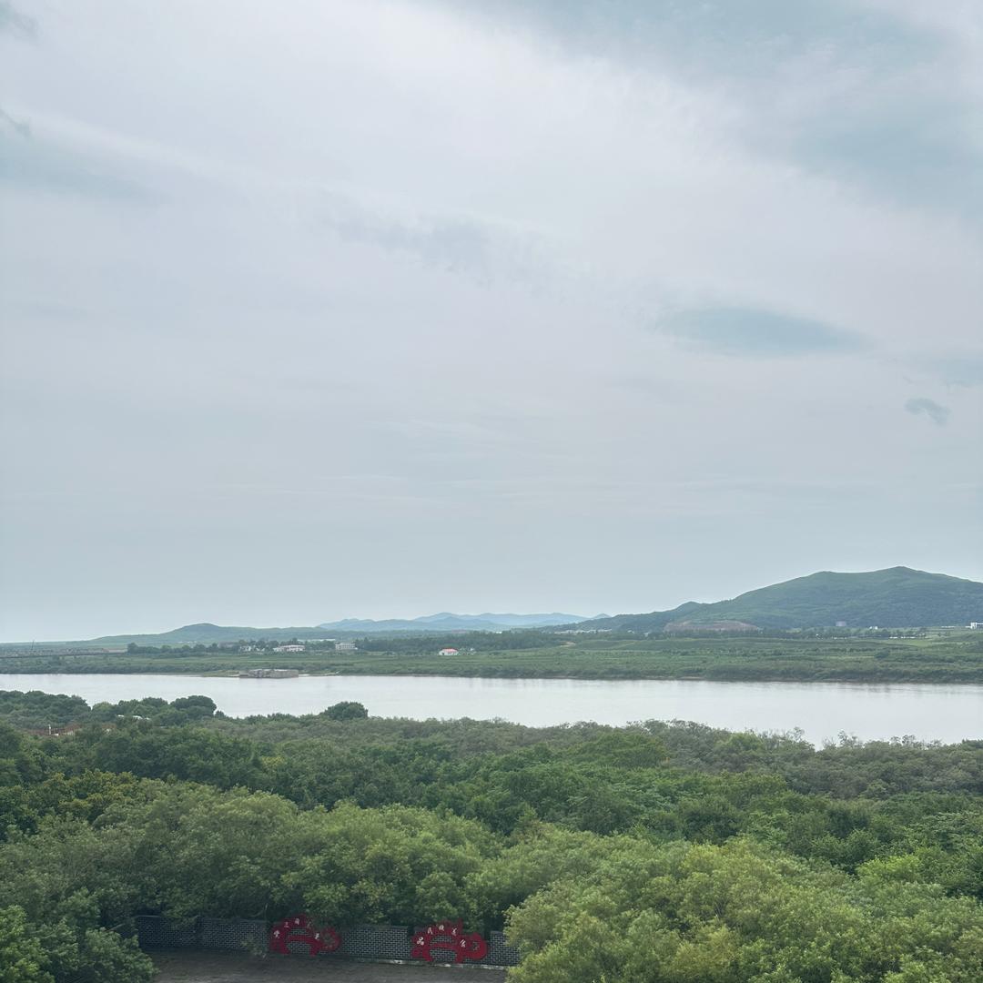 东师学府