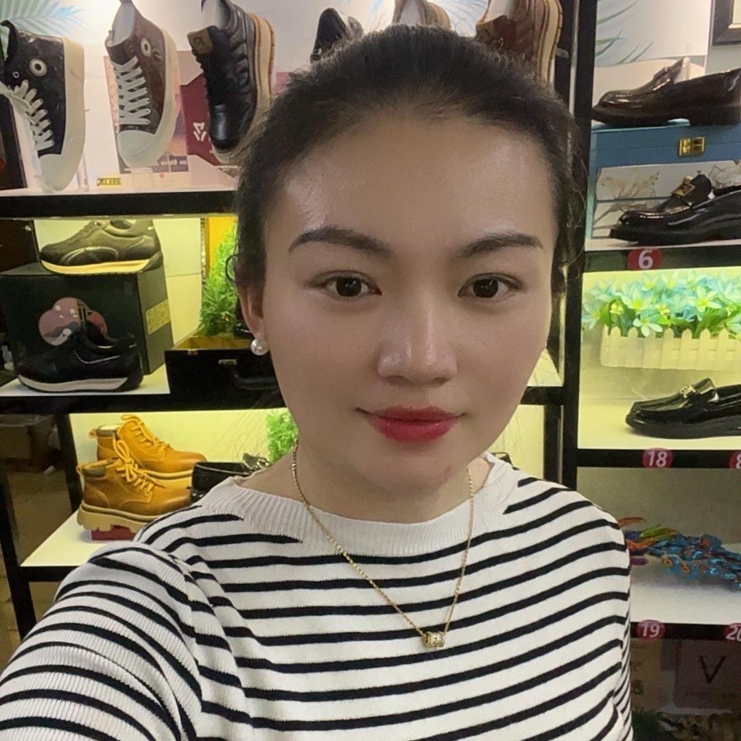 嘉迪鞋业店