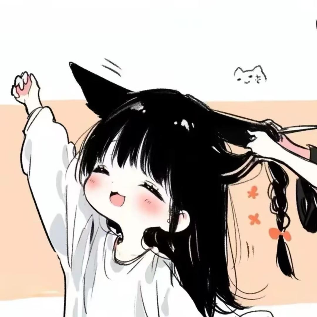 少姝爱喝牛奶