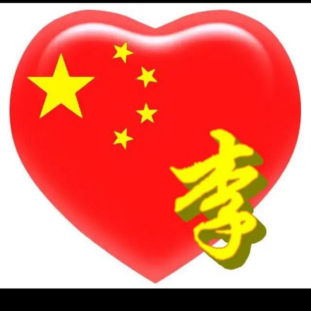 平凡的人平凡的