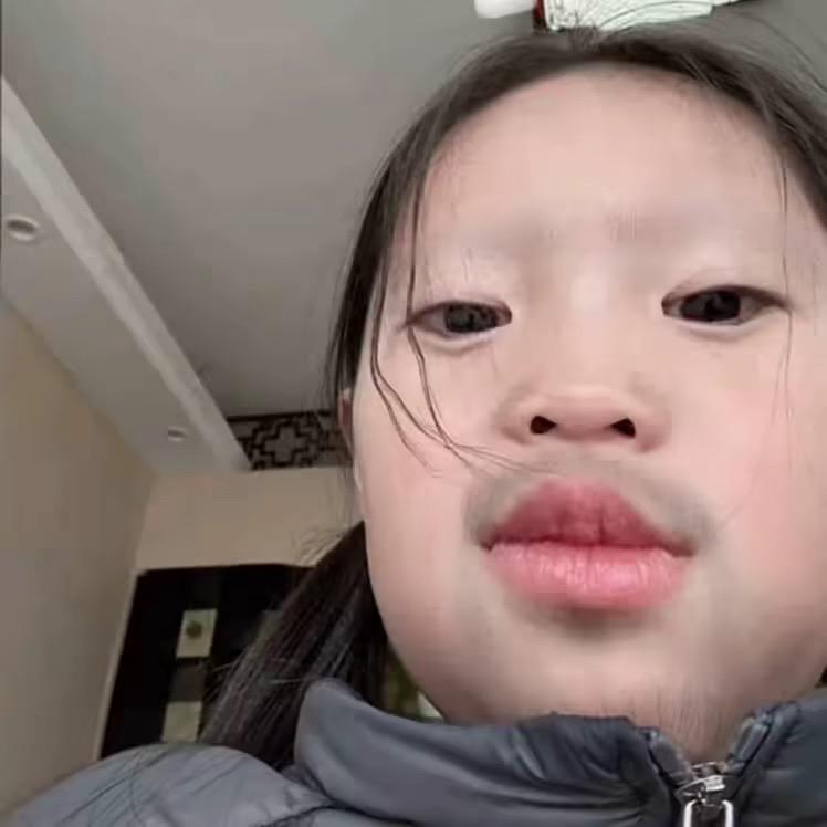 哈喽 然