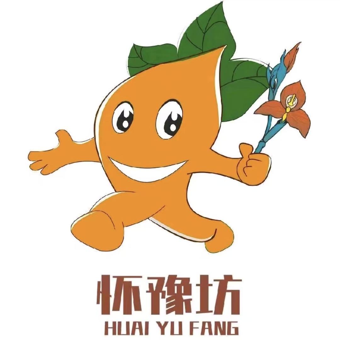 怀豫坊地黄