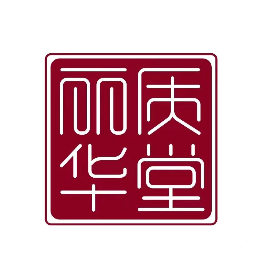 丽质华堂旗舰店直播间