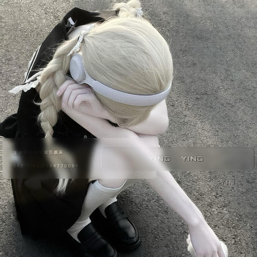 小沐