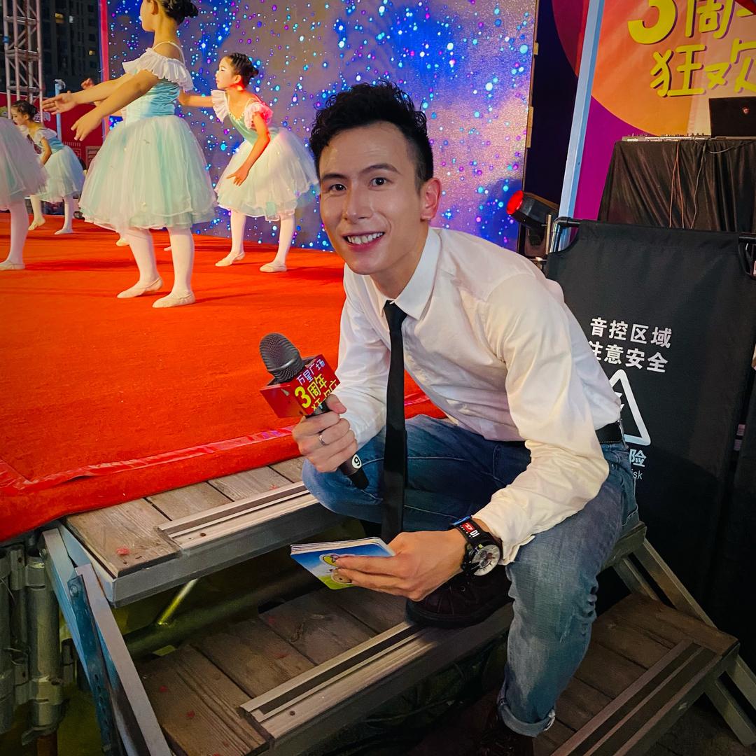 我是钦雄