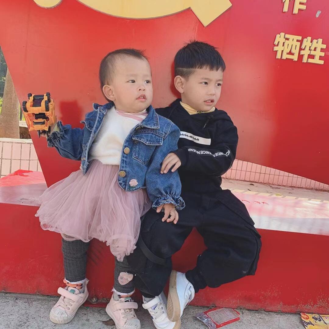 山卡拉的王老五
