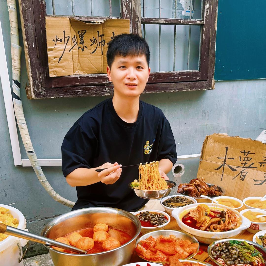 螺蛳粉小老弟